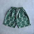 Load image into Gallery viewer, Pre-loved Temi Shorts | Bush Bloom