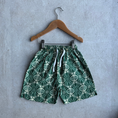 Load image into Gallery viewer, Pre-loved Temi Shorts | Bush Bloom