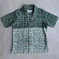 Load image into Gallery viewer, Pre-loved Temi Shirt | Dual Green Squiggle Print