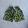 Load image into Gallery viewer, Pre-loved Temi Shorts | Fern Squiggle