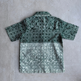 Load image into Gallery viewer, Pre-loved Temi Shirt | Dual Green Squiggle Print
